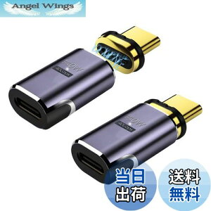 yzYFFSFDC USB-C}Olbg Type C ϊA_v^ USB4.0 z }Olbg 8K@60Hzfo 40Gbpsf[^] 140W}[d Mac Book ProANintendo SwitchANexus 6P 5XASam sung Galaxy S8AL G G5 V20