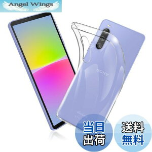 yzFOR Sony Xperia 10 4 SO-52C / SOG07 P[X FOR Xperia 10 4 Jo[ NA TPUی \tg VRP[X ^ h~ Ռz ϏՌ _炩G NA SO-52C / SOG07 SʕیJo