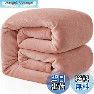 yzHansleep ѕz VO ~p uPbg 140x200cm }CNt@Co[ _炩G tl 􂦂 Ódh~ lGKp (140x200,O[sN)