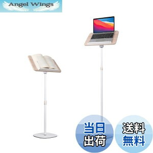 【送料無料】POLESTO 読書用ブックスタンド 54cm-130cm昇降式 サイドテーブル角度調整 金属構造 台座 しっかり安定性 木製パッド付き ノートパソコン、料理本、製図板、譜面台、タブレット用の
