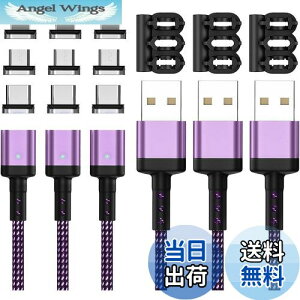 yzSUNTAIHO }Olbg-[dP[u 3A}[d y0.5M3{ 9C[qz CP[u f[^] USB-C/USB-B/Ligting [d}Olbg USB}Olbg[dR[h Type-CAMicroUSBAUSB L  