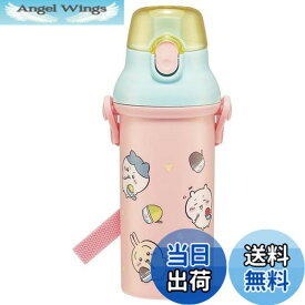 【送料無料】スケーター(Skater) 水筒 ちいかわ 480ml 子供用 抗菌 プラスチック製 子供に優しい 軽量 日本製 PSB5SANAG-A
