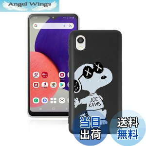 yzFOR Galaxy A22 5G /SC-56B X}zP[XϏՌTPUwʃACfA킢X}zP[XFOR Galaxy A22 5G /SC-56B P[Xh~iTOXj