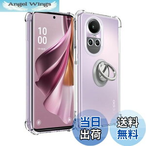 【送料無料】OPPO Reno10 Pro 5G 用 ケース カバー スタンド付き 角度調整可能 車載ホルダー対応【NOUKAJU】 スマホケース 軽量 TPU ソフト クリア 耐衝撃 黄変防止 指紋防止 持ちやすい