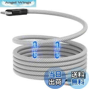 yzMagtame iphone [dP[u ^Cvc ͋z[ lightning usb-c MFiF CgjOP[u usb-c 3A}[d ^CvCCgjOiPhone14/13/12/11/X/Pro Max/iPad/AirPodsΉ(1.5m-V