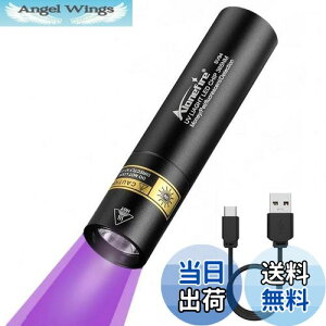 yzAlonefire SV94 3W O ubNCg  ^ UV LED Cg g365nm C^USB[d AjTLXCg Ebh ybgAo XR[sI Ӓ ^ Wp dAL^