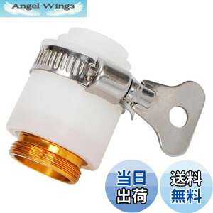 yz֌V[ A A_v^[ 13-23mm pCva ϊ M22*1 lW f [ WCg (1, 13-23mm ϊ M22*1)