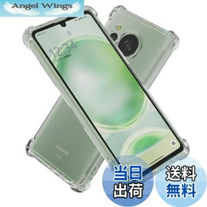 yzHy+ AQUOS sense8 ϏՌ P[X SH-54D SHG11 SH-M26 Jo[ Xgbvz[ ČRMILKi NA Ռz|Pbg TPU P[X