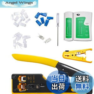 �y���������zLitorange RJ45 �����H�� CAT5/CAT6/CAT7 RJ45�i8P�jRJ12(6P)�d�b���Ή� �ђʌ^ �J�V���H�� �����y���` �������ؒfRJ45�R�l�N�^�Ή� LAN�`�F�b�J�[�A��J�b�g-�X�g���b�v-�����H��A �e�X�^�[