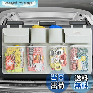 yzSURDOCA gNI[KiCU[ ԗp 3 AbvO[hꂽԂ̃gNI[KiCU[ SUV ~߃Xgbv4t ݂艺ԗpXg[WI[KiCU[ 8