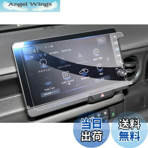 yzyGAFATzz_ N-BOX JF5/JF6^ LXU-242NBi 9C` 2023NV^ honda n-box ir 14C` یtB ir fBXvCI[fBI lxu-242nbi ir tB ԗptیtB J