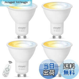 yzDiCUNO LEDd GU10 50W` 5W 500lm LEDX|bgCg  F Rt dF F F 铔 2700K-6500K Lp ȃGl Px 4idrʔj