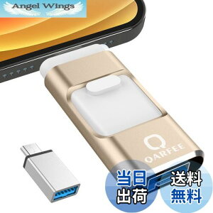 yzypAvsvz4in1 iPhoneΉ USB 128GB Avsv  obNAbv iPadΉ usb[ ʐ^ۑ XCh iOS/Type-C/USB/Micro USB f[^ڍs OtUSB X}z/PC/iPa