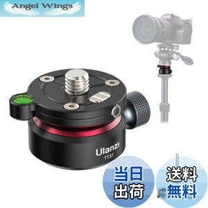 yzUlanzi xOx[X Jx[ dS _ A~jE +/-8°̐mȊpx x[AWXgv[g őω׏d10KG CAt 3/8"tlW ou