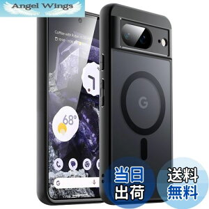 yzJEDirect Google Pixel 8 6.2 C` 2023p }OlbgP[X MagSafeΉ }bgobN ϏՌX}zJo[ (j)