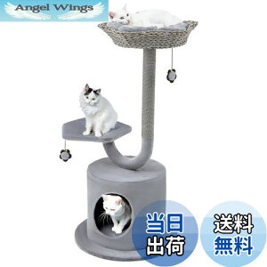 yzGYMAX Lbg^[ 106cm LnEX L^[ lR^[ Lp u   {{ VRR ܂Ƃ ܖ W] 芴 ^s L