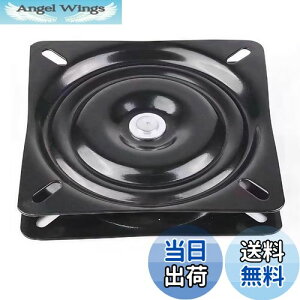 �y���������zDIZLAS ��]�� ��]�� �e�[�u�� �֎q �^�[���e�[�u�� �f�B�X�v���C �C�� ���� DIY 6.5�C���` 16×16×2 (�u���b�N)