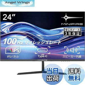 yzMinifire 24C` USB-C 100Hz j^[ IPS Xs[J[ HDR10 Adaptive Sync VESAΉ t[X Type-C/HDMI Xs[J[t(P[ut-MF24X3Cj