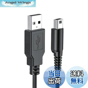 yzSZSL 3DS [d 3DS [dP[u USBdR[h 1.2m New3DS/ New3DSLL /3DS /3DSLL/ i2DS /DSi/DSiLL/2DSȂǌp yubNz