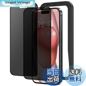 yzNIMASO `h~ iPhone 15 p KXtB Sʕی ̂h~  KX tB TT x^b` KChgt 2Zbg ACtH 15i6.1C`j