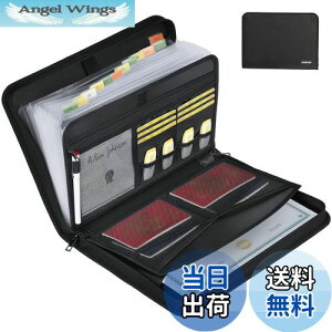 【送料無料】JUNDUN ファイルケース、A4 耐火ドキュメントファイル ジッパーとラベル付き重要書類 整理ケース、12 ポケット大容量紙アコーディオンファイルー レター A4 ファイル、領収書な