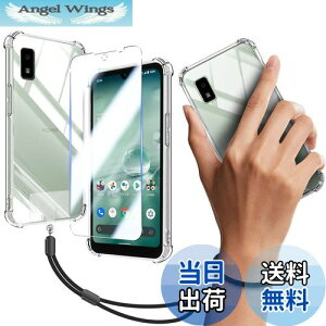 yzΉ AQUOS Wish 3 P[X NA P[X AQUOS Wish3 Jo[ TPU یP[X Jo[w + AQUOSWish 3 KXtB AQUOSWish3 tB tB AQUOS Wish 3 KX KX + V[