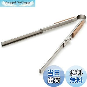 yzPYKES PEAK (pCNXs[N) gO ܂肽 Lv RpNg ΂΂  o[xL[ XeX ē dĂ S40cm [23cm TOUGH 40cm