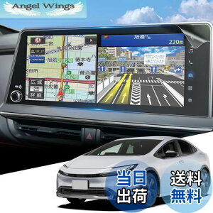 yzy˖h~zWEIPIN AR یtB g^ vEX60 ir tB ˖h~ h~ x^b` vEX60 vEXPHEV 12.3C` یtB 4H ȋz HydroAg+ ARtB