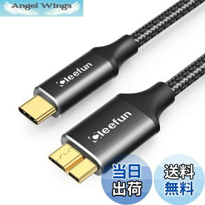 yzCLEEFUN USB C to Micro B P[u 2m USB 3.1 10Gbps f[^] Type C to Micro B ϊP[u USB C OthddP[u }CNBϊP[u OtHDD/SSD n[hhCu/Macbook(Pro)/J