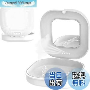 【送料無料】xuanli ミラー付きスリムリテーナーケース、マウスピース対応、おしゃれな義歯・部分入れ歯ケース、携帯用洗浄入 (ホワイト, シンプルケース)