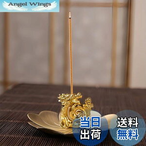 yzRenjzle  DڂȂ   CZXz_[ dp x   ґz S[h