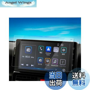 yzruiya KX 2022V^ _Cnc ^g/^gJX^/^gt@NX LA650S LA660S fBXvCI[fBI 9C` یtB [J[IvVp _Cnc 9C