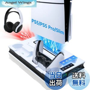 yzMcbazel PS5 Pro/PS5/PS5 SlimΉ cuX^h @\pt@[dX^h Rg[[fA[dΉ PS5/PS5 Pro/PS5 Slim fBXN/fW^ŘZ@Ή M΍ }[