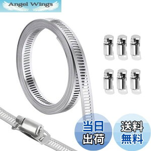 【送料無料】SODOI バイクパーツ マフラーバンド ホースバンド 304ステンレス フリーカット クランプ バンド 長さ調整 排気ダクト 汎用 耐熱 固定 自在バンド 取扱説明書 (長さ 2.5m 幅さ12.7mm 留