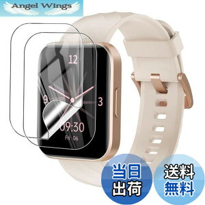 �y���������zFor RUIMEN H1 �X�}�[�g�E�H�b�` 1.85�C���`���� �ی�t�B�����yYCJDP 2024�N�V�������f���z�t���ی�t�B���� ���������x(���˒ጸ) ������ɋ��� �w��h�~ �_�� TPU�� (2���Z�b�g)