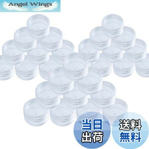 【送料無料】DFsucces 小分け丸ケース 5ml 30個セット プラスチック クリームケース アクセサリーケース ビーズ ネイル収納ボックス 小物用収納ボ 化粧品 詰め替え容器 透明 便利グッズ 出張 旅