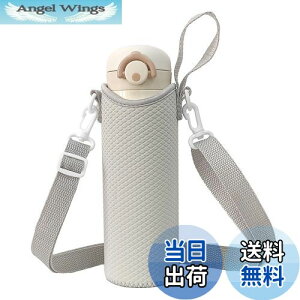 yzFutakuchi P[X V_[ Xgbv t ۗ fM 500ml 600ml @rp ybg{gJo[ ybg{gz_[  ΂߂  ۉ Jo[ ybg{g 