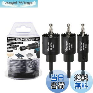 yzVearter 3{g oC^z[\[Zbg 21/27/33mm M42 ؍Hph Zp z\[ Jh A[o[t oC^z[\[ A؍ށAAA΍pAPVCAX`