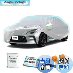 yzArgentavis ԃJo[ɓK GR86 {fB[Jo[Ă~ߖh䕗΍ Pz_[L[{[hJo[GR 86hohtˎO΍irtgKXJo[ h~Jo[