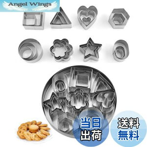 �y���������zYACHUN �N�b�L�[�^ ���p�` ���^ �N�b�L�[�J�b�^�[ 24�Z�b�g ���ٓ� �X�e�����X �����^ �L�b�`�� �I�[�i�����g ���[���h ���ٗp�i DIY���� �x�[�L���O�c�[�� ���S�҂ɍœK�iA�j