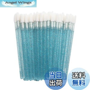 【送料無料】WXVOVXW 使い捨て リップ ブラシ クリスタルマスカラブラシ 衛生的 使いやすい リップワンド 唇のブラシ ソフト 美容サロンメイクブラシキット (青, 200pcs)