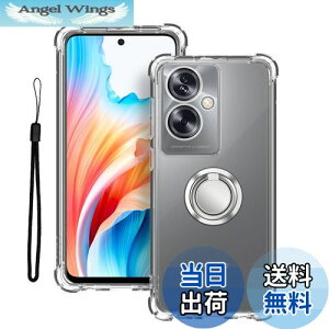 yzOPPO A79 5G p P[X یJo[ [HUKWIMO] TPU \tg _炩G XN[ & Jی ϏՌ ^ y wh~ tȒP ϖh~ Kp OPPO A79 5G [NA ]