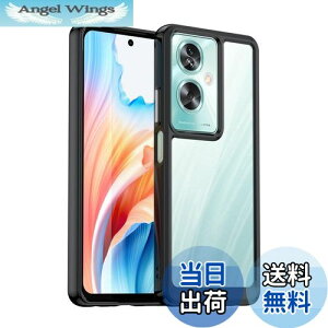 【送料無料】OPPO A79 5G ケース『AFINER』新型 軽量 超薄型 TPU+PC 透明 カバー OPPO A79 5G 専用 耐衝撃 衝撃吸収 指紋防止 擦り傷防止 レンズ保護 着脱簡単(ブラック)