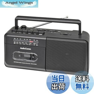 yzI[d@AudioComm WJZ mWJZ AM/FM/SW Zg WINIKKEI RZg dr |[^u WI JZbgfbL JZbge[v^Đ ubN RCS-M150N 03-5553 OHM