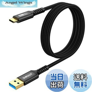 yzSUNGUY USB Type C P[u 1M USB3.1 Gen2 10Gbps f[^] ^Cv c [d USB-A to USB-C bLRlN^ Android AutoΉ iC҂ ϋv galaxy s22 ultra/iPad Pro/ipad air 4/5 /Sony