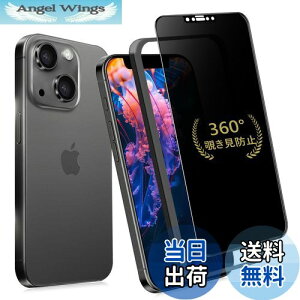 yzMINIKA 360x `h~tB iPhone 12 Mini KXtB `h~ 360 ACtH12~j tB 360° S ` Phone12Mini یtB `h~tB^[ iPhone12 Mi