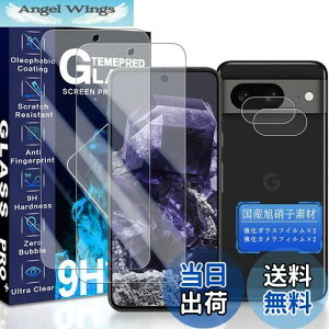 yzJCJCLY Ή Google Pixel 8a KXtB 6.1C`y2KX+2JtB ZbgzYɎqfސ Pixel8a ی tB i 2j+ sNZ8a YtB i 2