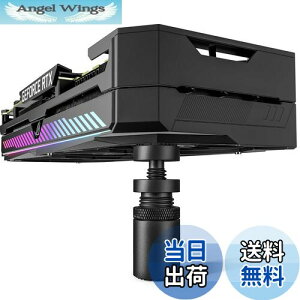 【送料無料】Novonest gpu サポート グラボ ステー gpu ステー ビデオカードホルダー 高さ調整 グラボ 支え 伸縮自由 グラフィックカードサポート GPUスタンド vgaサポートステイ「GB26K」