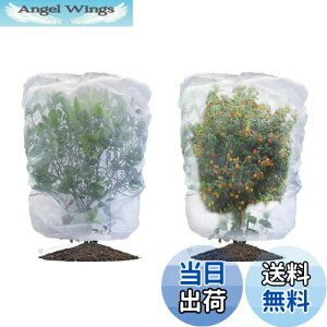 yzLIANHATA hlbg 2Zbg AیJo[ bVВ hlbg 悯Jo[ ؖ ΍ ʋC  Ap ؍͔| ؉v^[p (80*100cm)