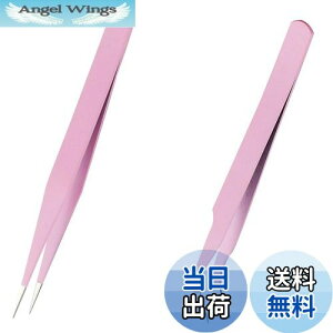 yz܂sZbg ܂GNXepsZbg sZbg J[usZbg Ntg DIY Xg[g J[u fR[V lCA[g ܂ 2{ sZbg